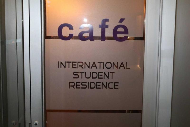 International Students Residences (Adults Only) Нью-Йорк Экстерьер фото